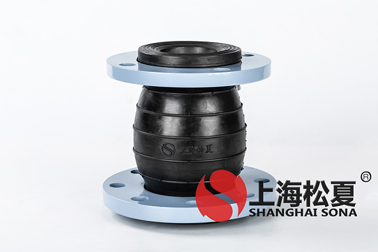 JDX型管道<a href='http://www.sxhmmj.com' target='_blank'><u>減震器</u></a>(大小頭)