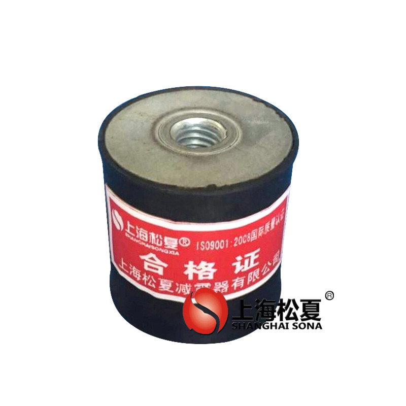 JNDE型橡膠<a href='http://www.sxhmmj.com' target='_blank'><u>減振器</u></a>