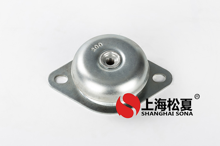 <a href='http://www.sxhmmj.com' target='_blank'><u>橡膠減震器</u></a>