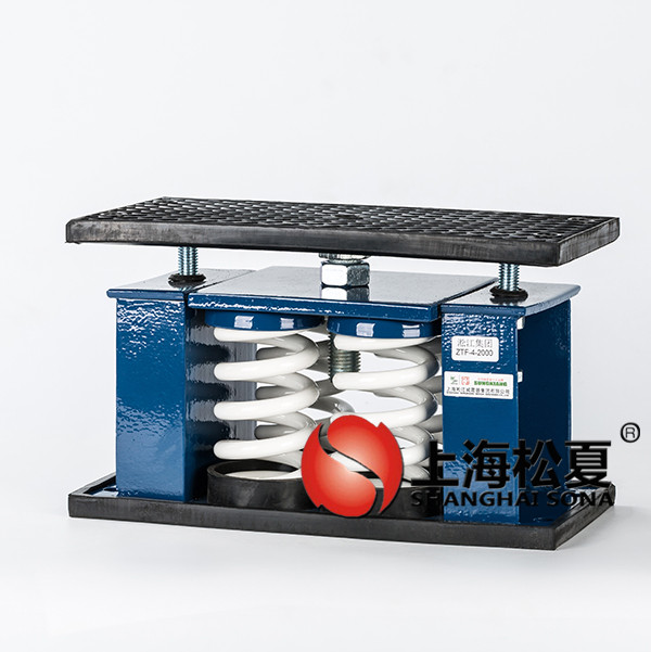 <a href='http://www.sxhmmj.com' target='_blank'><u>彈簧減震器</u></a>