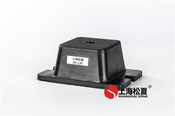 JN-130織布機用橡膠<a href='http://www.sxhmmj.com' target='_blank'><u>減震器</u></a>