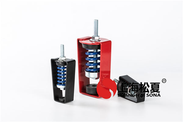 交通上用吊式<a href='http://www.sxhmmj.com' target='_blank'><u>彈簧減震器</u></a>