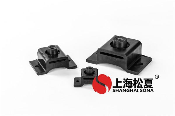 松夏橡膠<a href='http://www.sxhmmj.com' target='_blank'><u>減震器</u></a>