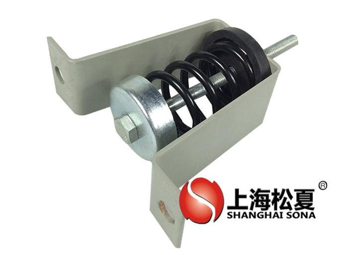 松夏V型吊式彈簧<a href='http://www.sxhmmj.com' target='_blank'><u>減震器</u></a>