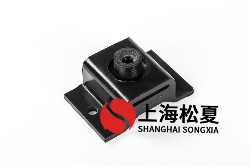 <a href='http://www.sxhmmj.com' target='_blank'><u>橡膠減震器</u></a>在離心機泵中的安裝方法有哪些？