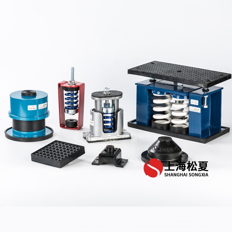 管道加壓泵用ZT型阻尼彈簧<a href='http://www.sxhmmj.com' target='_blank'><u>減振器</u></a>