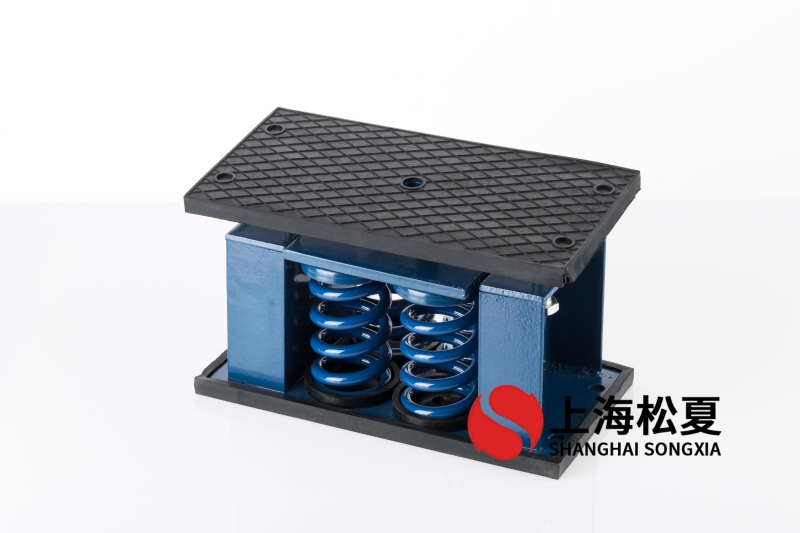 板式換熱機(jī)組用ZTF阻尼<a href='http://www.sxhmmj.com' target='_blank'><u>彈簧減震器</u></a>