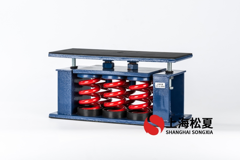 直流循環泵安裝阻尼<a href='http://www.sxhmmj.com' target='_blank'><u>彈簧減震器</u></a>