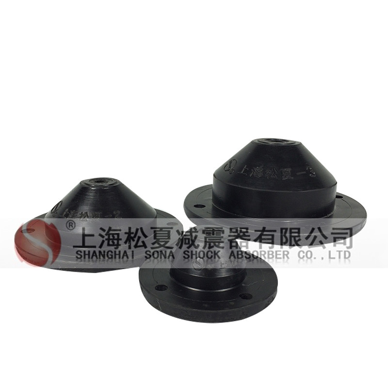 高速沖床應該選擇哪種橡膠<a href='http://www.sxhmmj.com' target='_blank'><u>減震器</u></a>