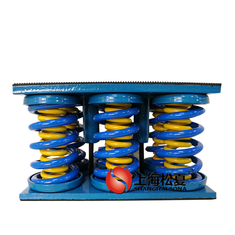 JS型大載荷阻尼彈簧<a href='http://www.sxhmmj.com' target='_blank'><u>減震器</u></a>
