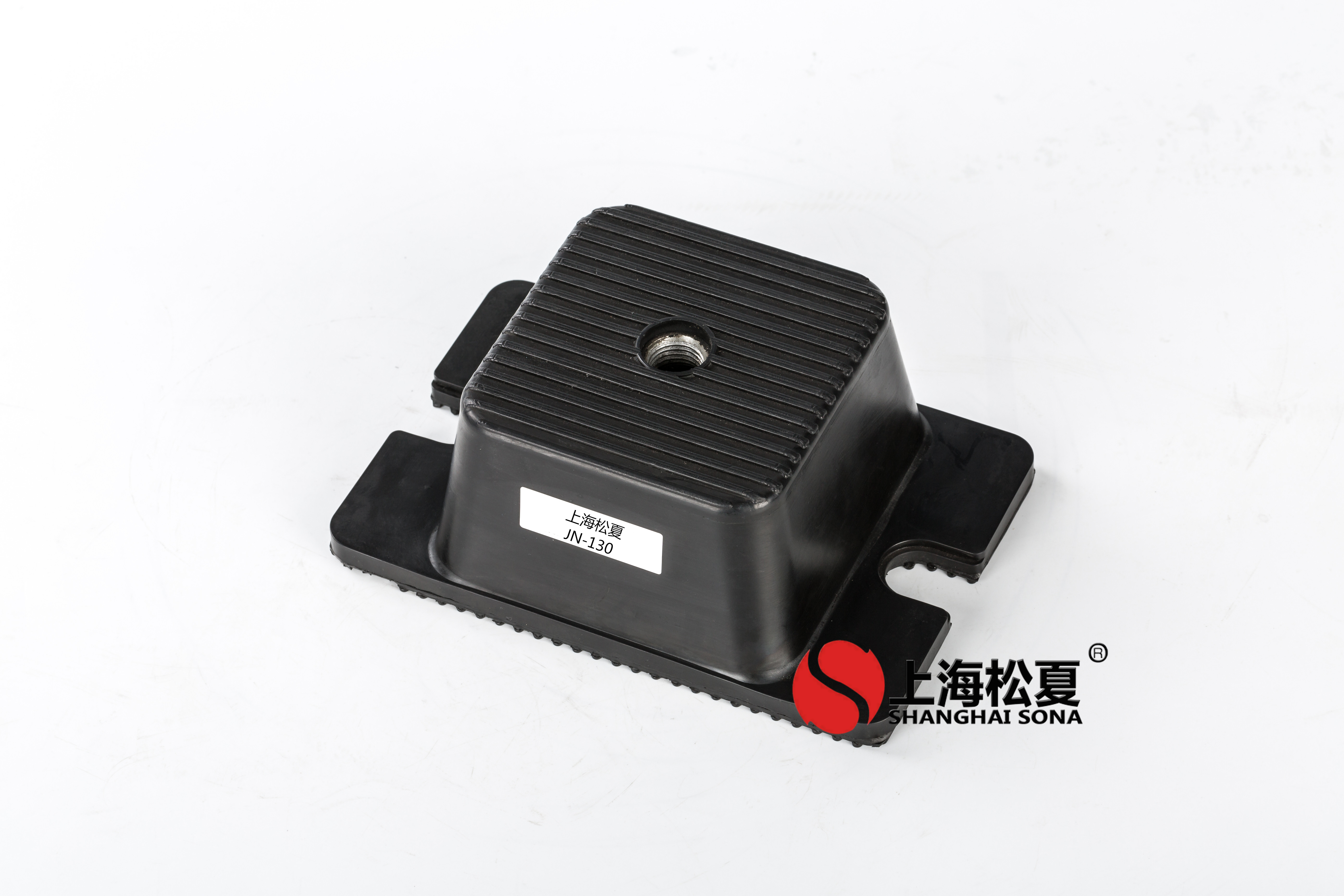 JN-130橡膠<a href='http://www.sxhmmj.com' target='_blank'><u>減震器</u></a>