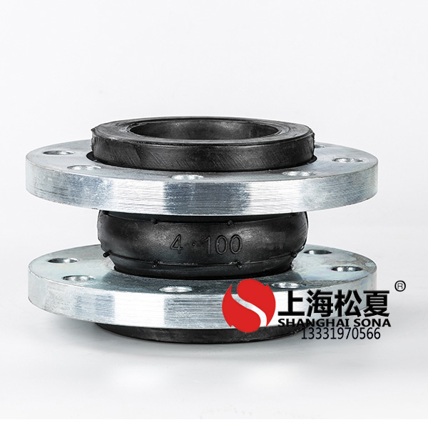 JGQ(X)-CF型泵房專用橡膠<a href='http://www.sxhmmj.com' target='_blank'><u>減震器</u></a>