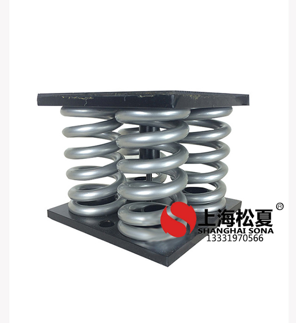 如何選擇對離心泵減震效果好的<a href='http://www.sxhmmj.com' target='_blank'><u>彈簧減震器</u></a>