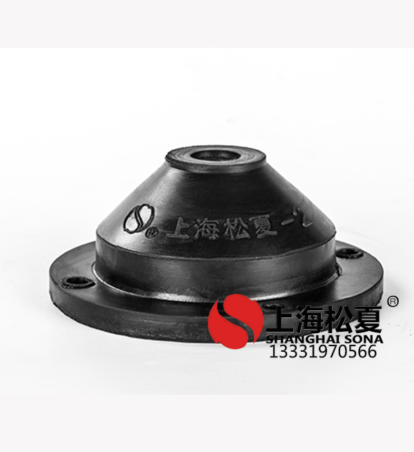 <a href='http://www.sxhmmj.com' target='_blank'><u>橡膠減震器</u></a>