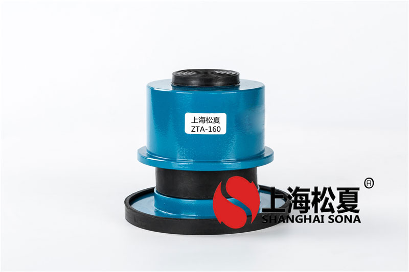 阻尼彈簧<a href='http://www.sxhmmj.com' target='_blank'><u>減振器</u></a>ZTA-320冰水機質量如何