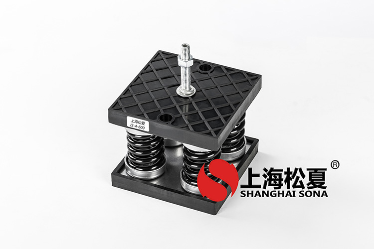 JS型組合式阻尼<a href='http://www.sxhmmj.com' target='_blank'><u>彈簧減震器</u></a>