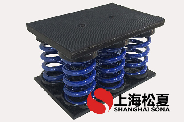 JS型組合式阻尼<a href='http://www.sxhmmj.com' target='_blank'><u>彈簧減震器</u></a>