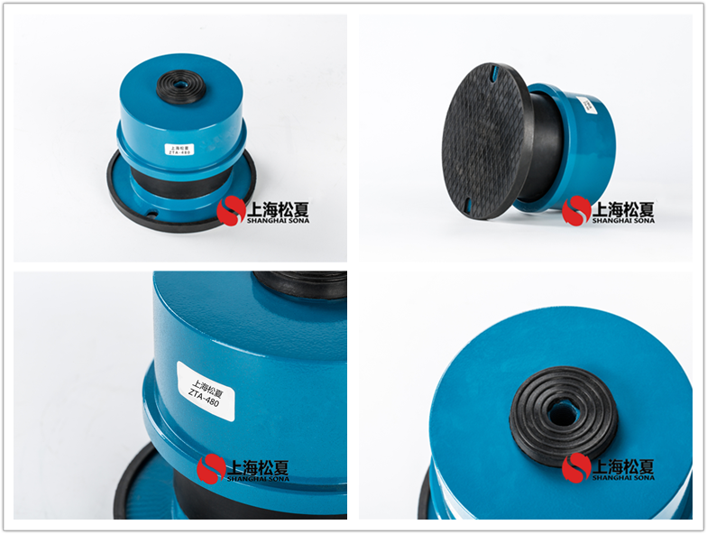 ZTA-480離心泵專用阻尼彈簧<a href='http://www.sxhmmj.com' target='_blank'><u>減震器</u></a>