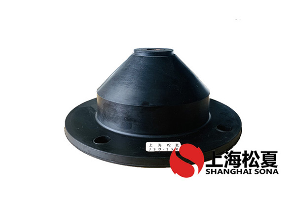 JSD橡膠<a href='http://www.sxhmmj.com' target='_blank'><u>減振器</u></a>性能