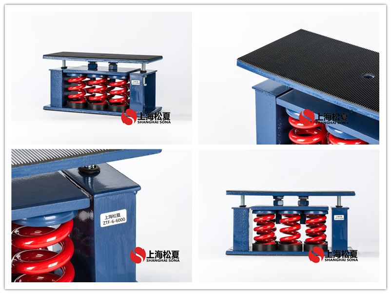 ZTF組合彈簧<a href='http://www.sxhmmj.com' target='_blank'><u>減震器</u></a>產品圖片