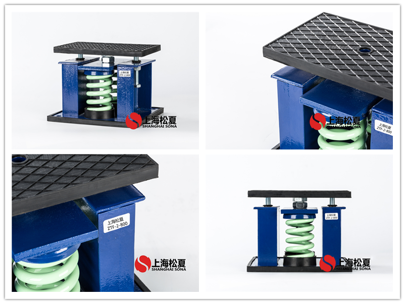 ZTF可調(diào)式彈簧<a href='http://www.sxhmmj.com' target='_blank'><u>減震器</u></a>圖片