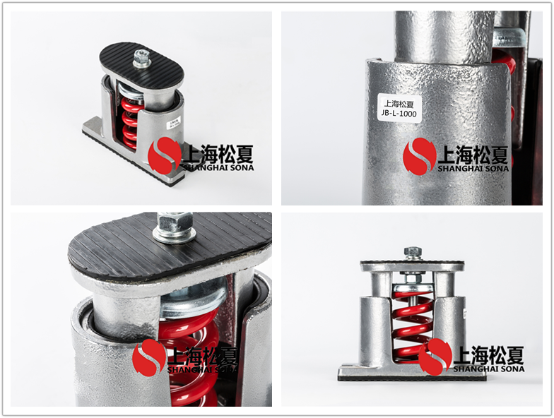 JB-1000-L阻尼彈簧<a href='http://www.sxhmmj.com' target='_blank'><u>減震器</u></a>產(chǎn)品圖片