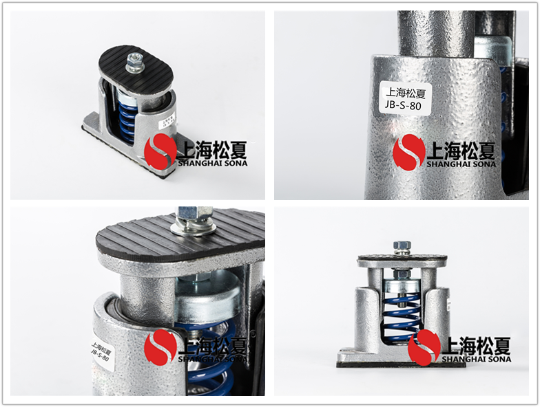JB-S-80阻尼彈簧<a href='http://www.sxhmmj.com' target='_blank'><u>減震器</u></a>產品圖
