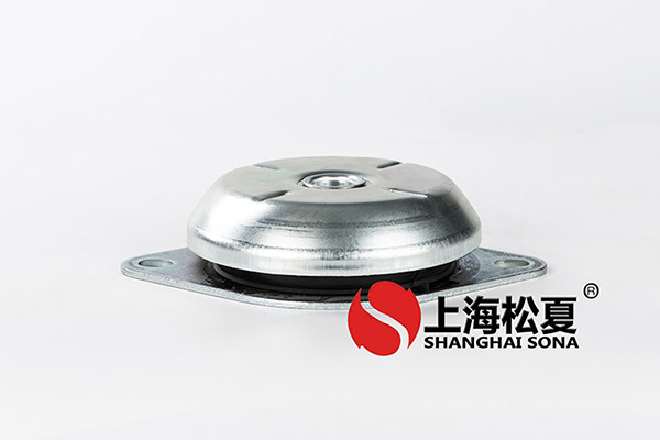 <a href='http://www.sxhmmj.com' target='_blank'><u>橡膠減震器</u></a>作用