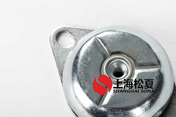 <a href='http://www.sxhmmj.com' target='_blank'><u>橡膠減震器</u></a>圖片1