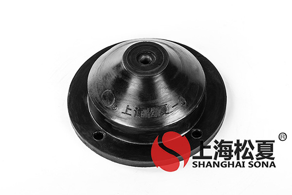 橡膠<a href='http://www.sxhmmj.com' target='_blank'><u>減震器</u></a>效果
