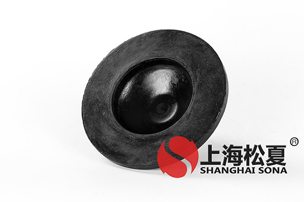 <a href='http://www.sxhmmj.com' target='_blank'><u>橡膠減震器</u></a>圖1