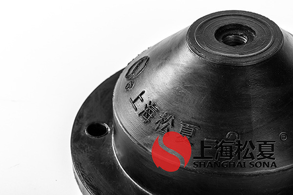<a href='http://www.sxhmmj.com' target='_blank'><u>橡膠減震器</u></a>圖2