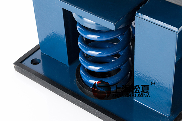 <a href='http://www.sxhmmj.com' target='_blank'><u>彈簧減震器</u></a>圖片1