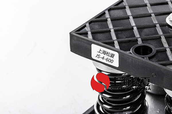 <a href='http://www.sxhmmj.com' target='_blank'><u>彈簧減震器</u></a>圖片2