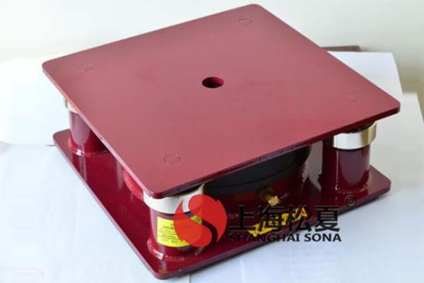 <a href='http://www.sxhmmj.com' target='_blank'><u>橡膠減震器</u></a>究竟如何維護呢