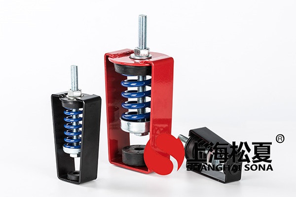 水泵機房阻尼<a href='http://www.sxhmmj.com' target='_blank'><u>彈簧減震器</u></a>的應用