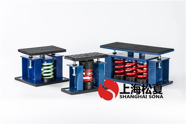 <a href='http://www.sxhmmj.com' target='_blank'><u>水泵減震器</u></a>受顧客喜歡的原因