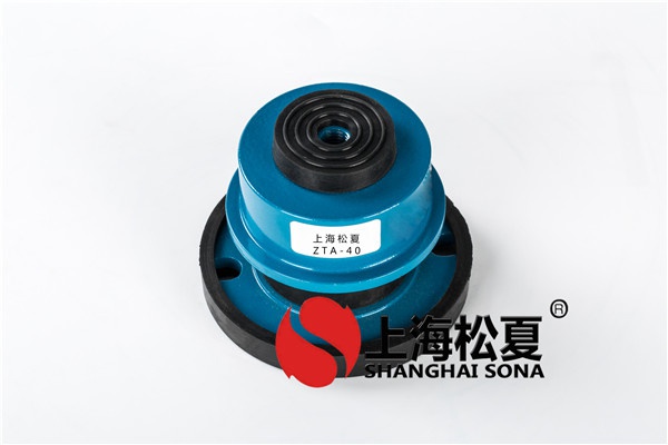 如何選購<a href='http://www.sxhmmj.com' target='_blank'><u>水泵減震器</u></a>？