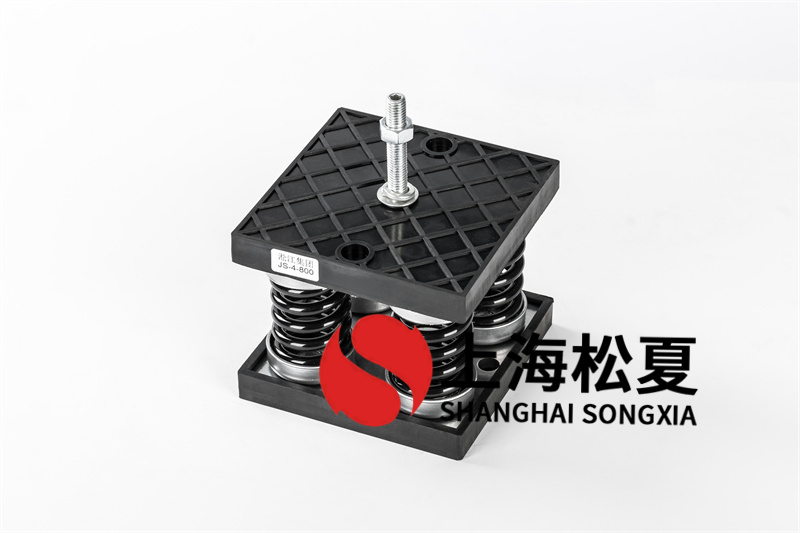 土暖氣安裝循環泵<a href='http://www.sxhmmj.com' target='_blank'><u>減震器</u></a>如何安裝