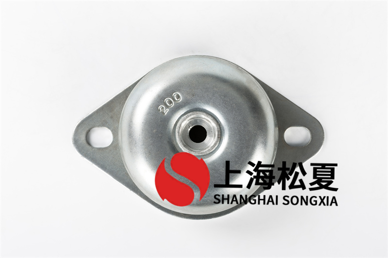 <a href='http://www.sxhmmj.com' target='_blank'><u>橡膠減震器</u></a>適用于哪些設(shè)備?