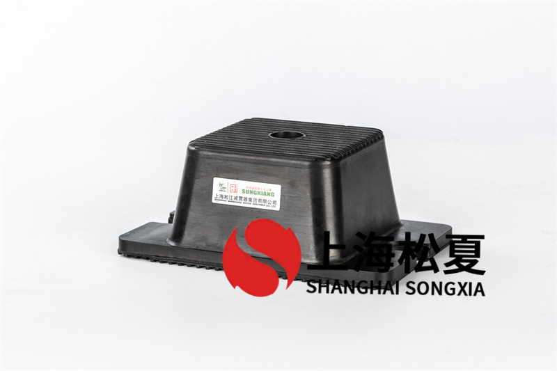 橡膠<a href='http://www.sxhmmj.com' target='_blank'><u>減震器</u></a>的共振頻率問題及解決辦法