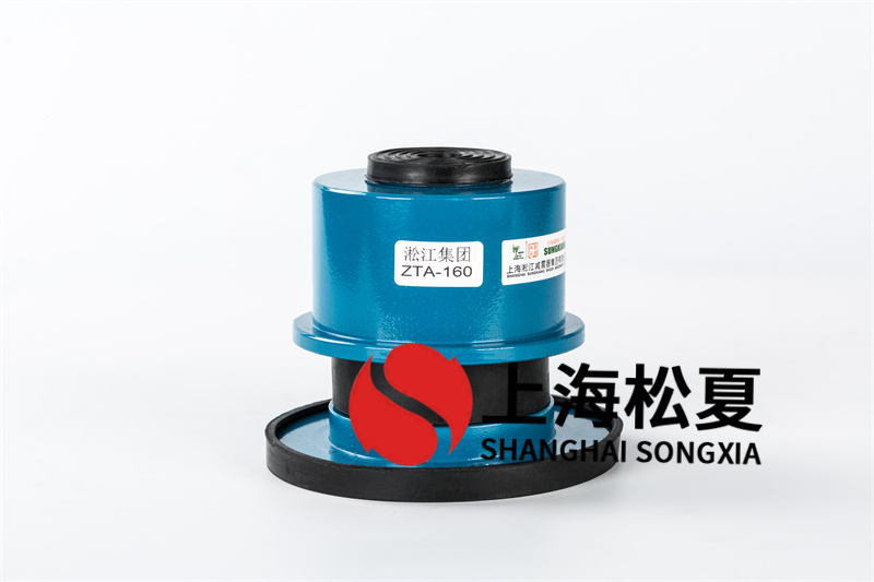 <a href='http://www.sxhmmj.com' target='_blank'><u>彈簧減震器</u></a>的減振設(shè)計(jì)介紹