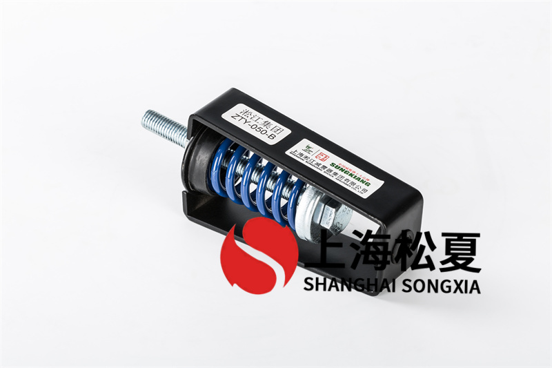 消防吸<a href='http://www.sxhmmj.com' target='_blank'><u>水泵減震器</u></a>的安裝和設計要求