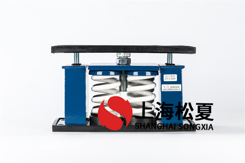 <a href='http://www.sxhmmj.com' target='_blank'><u>水泵減震器</u></a>的使用方法和原則有哪些？