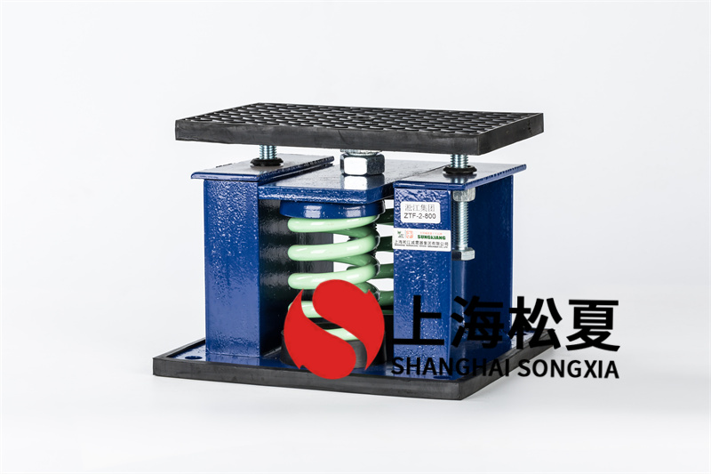 靜音型發(fā)電機(jī)組<a href='http://www.sxhmmj.com' target='_blank'><u>減震器</u></a>的注意事項