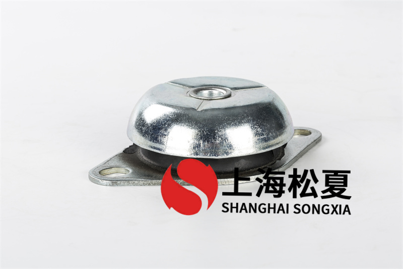<a href='http://www.sxhmmj.com' target='_blank'><u>橡膠減震器</u></a>接管調試正常的整機作檢查