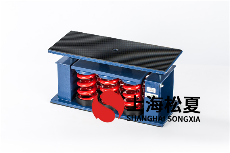<a href='http://www.sxhmmj.com' target='_blank'><u>彈簧減震器</u></a>的特征及應(yīng)用