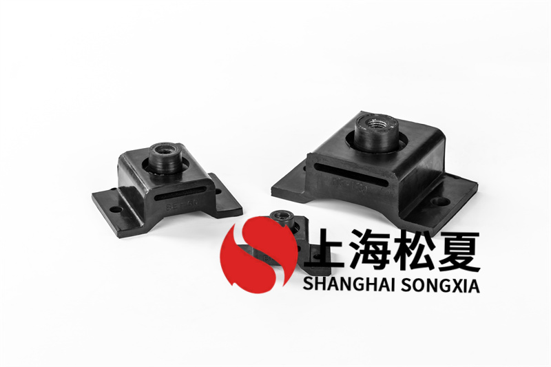 機組減震器安裝在泵上需要注意什么?