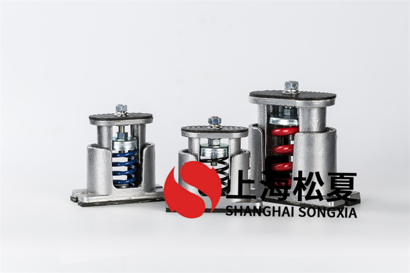 <a href='http://www.sxhmmj.com' target='_blank'><u>橡膠減震器</u></a>跟阻尼彈簧減振器的不同之處