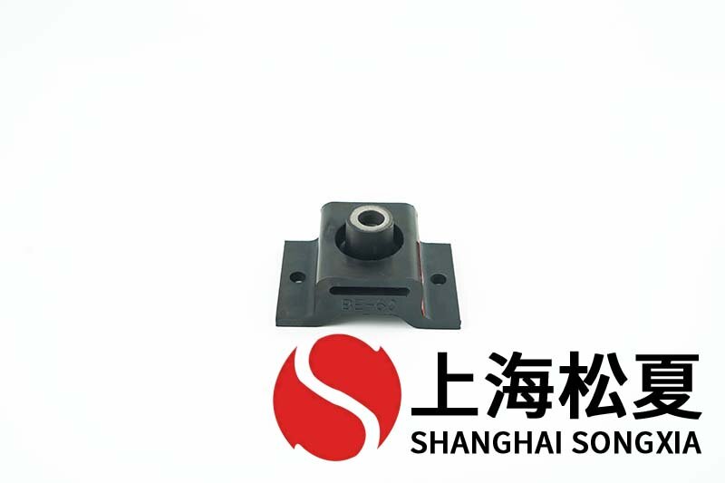BE-60橡膠<a href='http://www.sxhmmj.com' target='_blank'><u>減振器</u></a>的特點及優(yōu)點